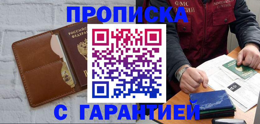 форма 3 в Карачаевске